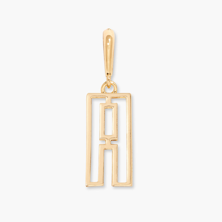 Palmer Initial Charm
