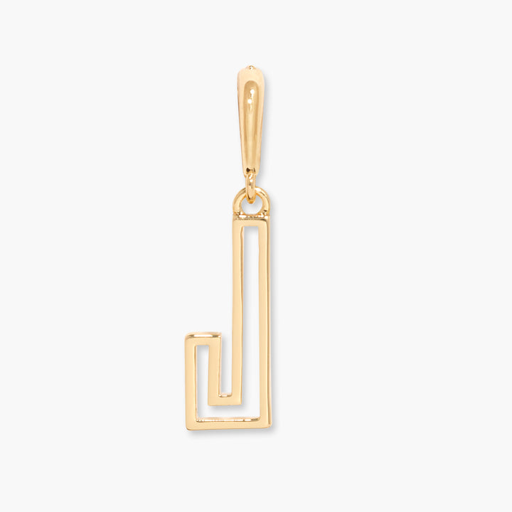 Palmer Initial Charm