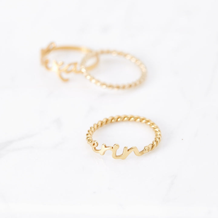 Nella Rope Nameplate Ring