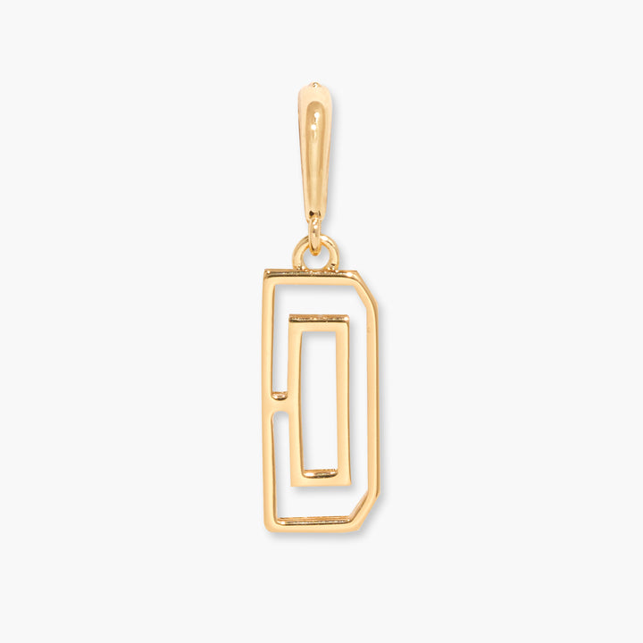 Palmer Initial Charm