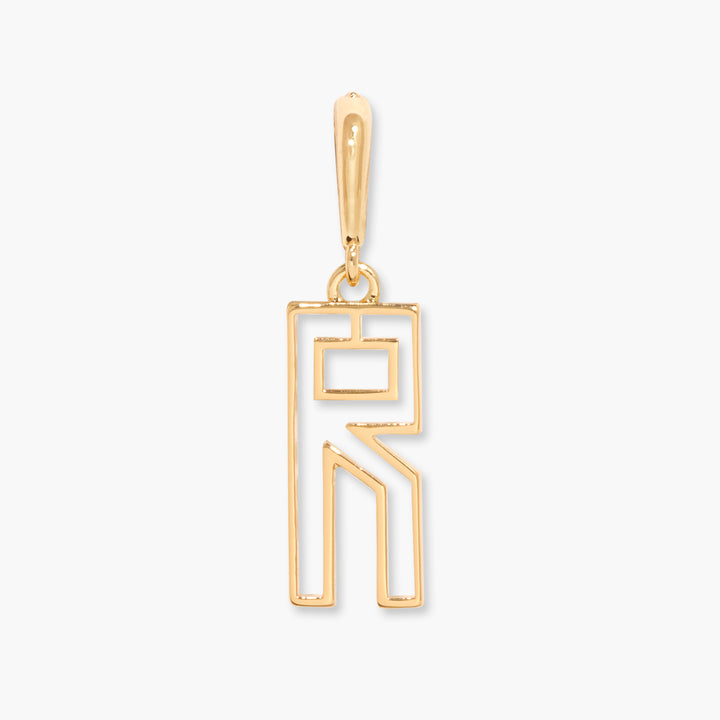 Palmer Initial Charm