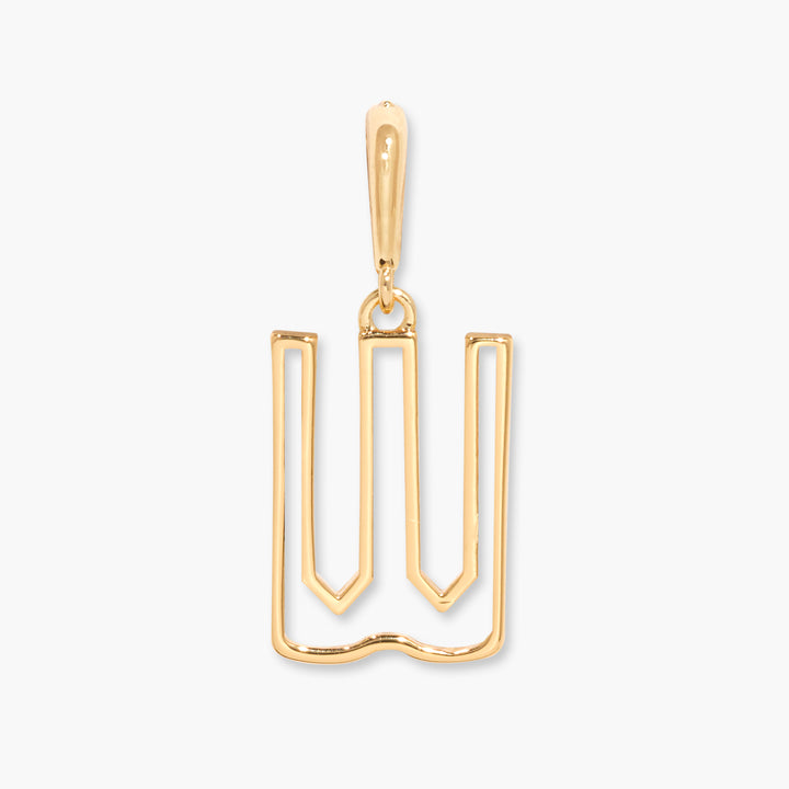 Palmer Initial Charm
